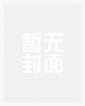 諸事皆宜百無禁忌